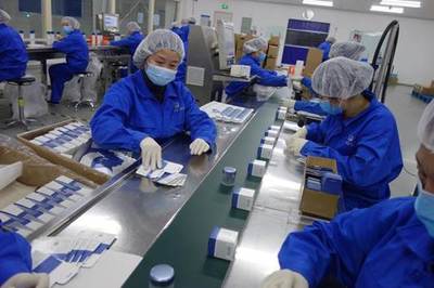 抗疫情穩(wěn)發(fā)展 如新積極響應(yīng)復(fù)工復(fù)產(chǎn)'集結(jié)號(hào)'的人力資源服務(wù)實(shí)踐